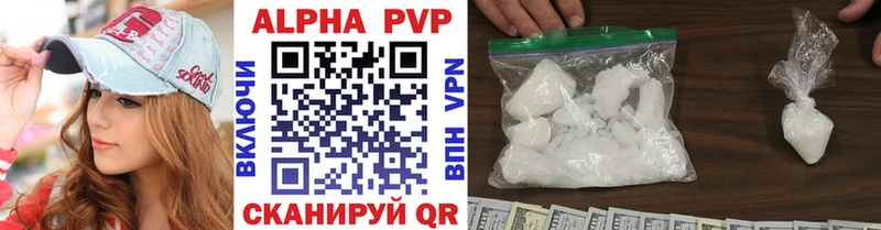 Какие есть наркотики Вязники Гашиш Cocaine Alpha PVP Канабис Псилоцибиновые грибы Мефедрон Амфетамин