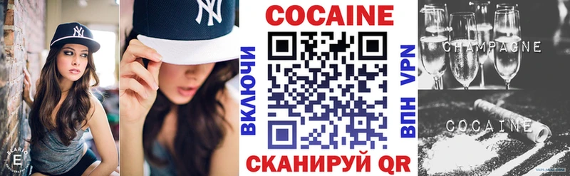 ссылка на мегу ссылка  что такое   Вязники  КОКАИН 98% 