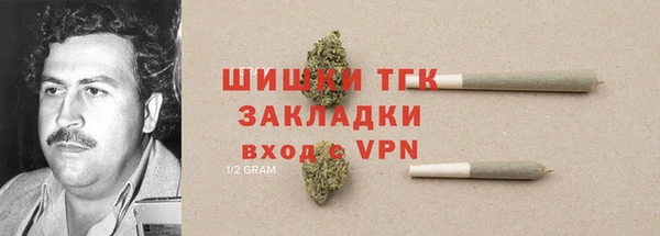 амф Баксан