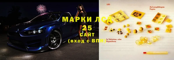 амф Баксан