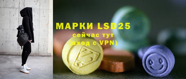амф Баксан
