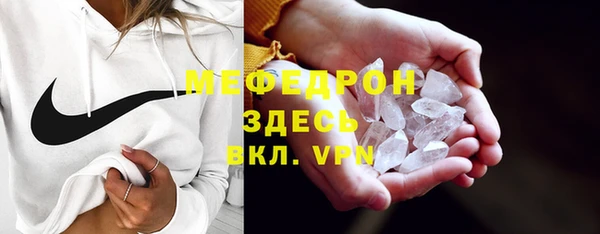 амф Баксан