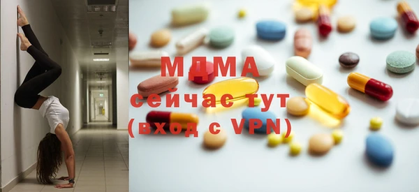 кокаин VHQ Балабаново