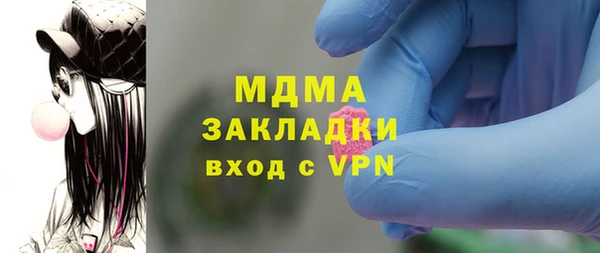 амф Баксан