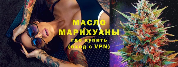 амф Баксан
