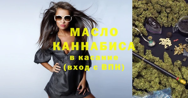 кокаин VHQ Балабаново