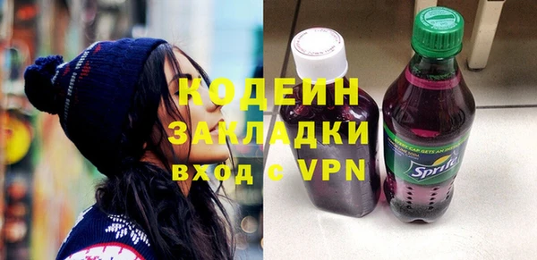амф Баксан