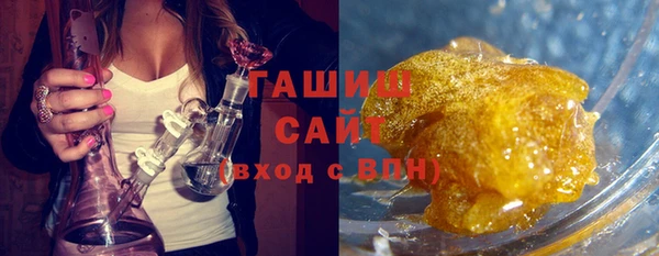 амф Баксан