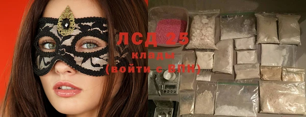 амф Баксан
