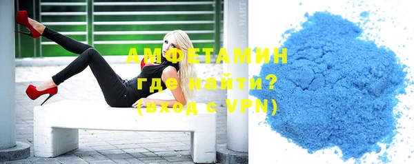 стаф Балахна