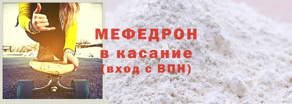 амф Баксан