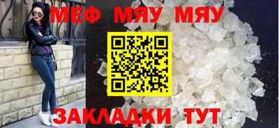 mix Будённовск