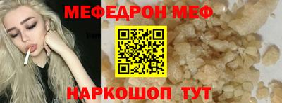 ECSTASY Апрелевка