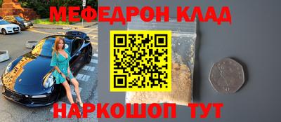 mix Будённовск