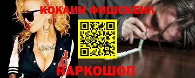 метадон Абинск