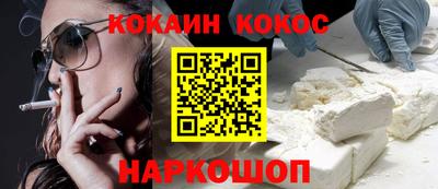 не бодяженный Аргун