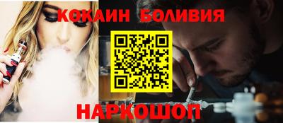 не бодяженный Аргун