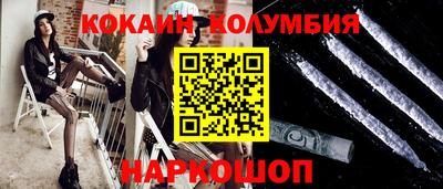 ECSTASY Апрелевка