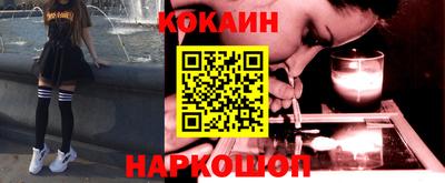 ECSTASY Апрелевка