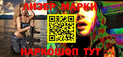 ECSTASY Апрелевка