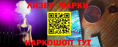 метадон Апшеронск