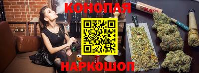метамфетамин Бузулук