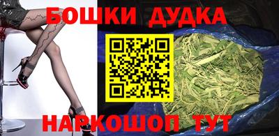 крисы Бугуруслан
