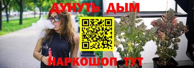 не бодяженный Аргун