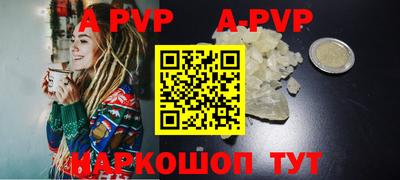 mix Будённовск