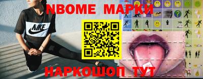 mix Будённовск