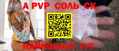 mix Будённовск