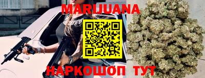 mix Будённовск