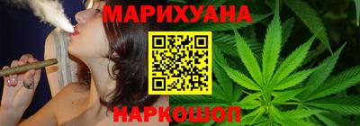 крисы Бугуруслан