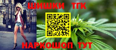 mix Будённовск