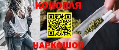 крисы Бугуруслан