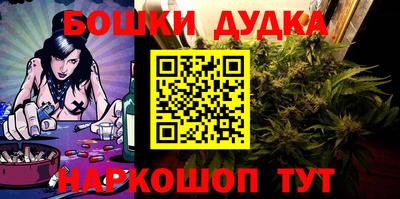 крисы Бугуруслан