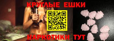 метадон Апшеронск