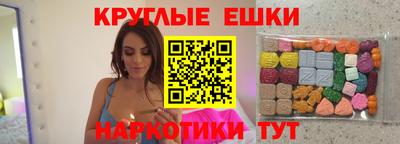 винт Абакан
