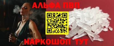 крисы Бугуруслан