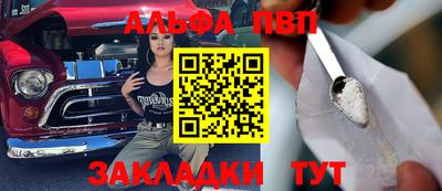 крисы Бугуруслан