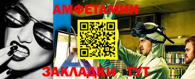 твердый Волгодонск