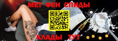 mix Будённовск