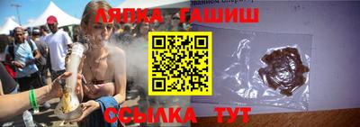 кокс Азнакаево