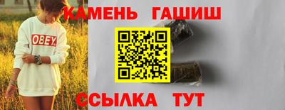 ECSTASY Апрелевка