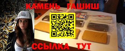 mix Будённовск