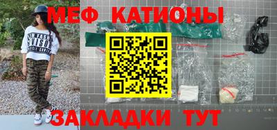 mix Будённовск
