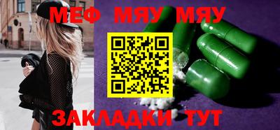 не бодяженный Аргун