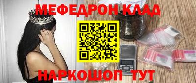 mix Будённовск