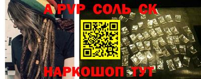 mix Будённовск