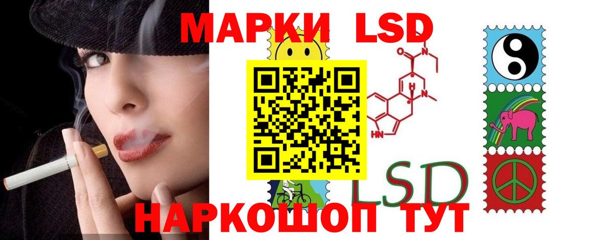 LSD-25 экстази кислота  Лсд 25 экстази  Вязники  hydra зеркало  ЛСД экстази ecstasy 